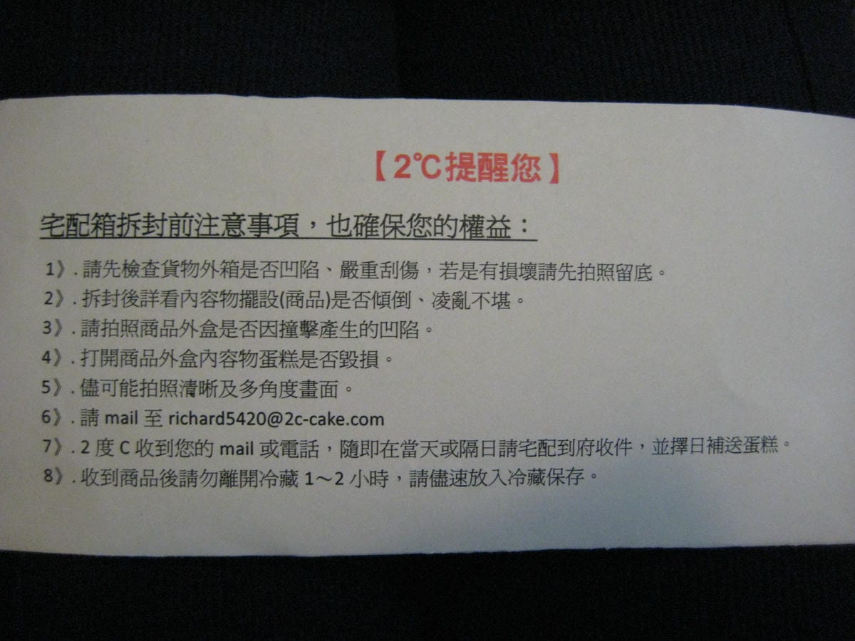 IMG_4533.JPG