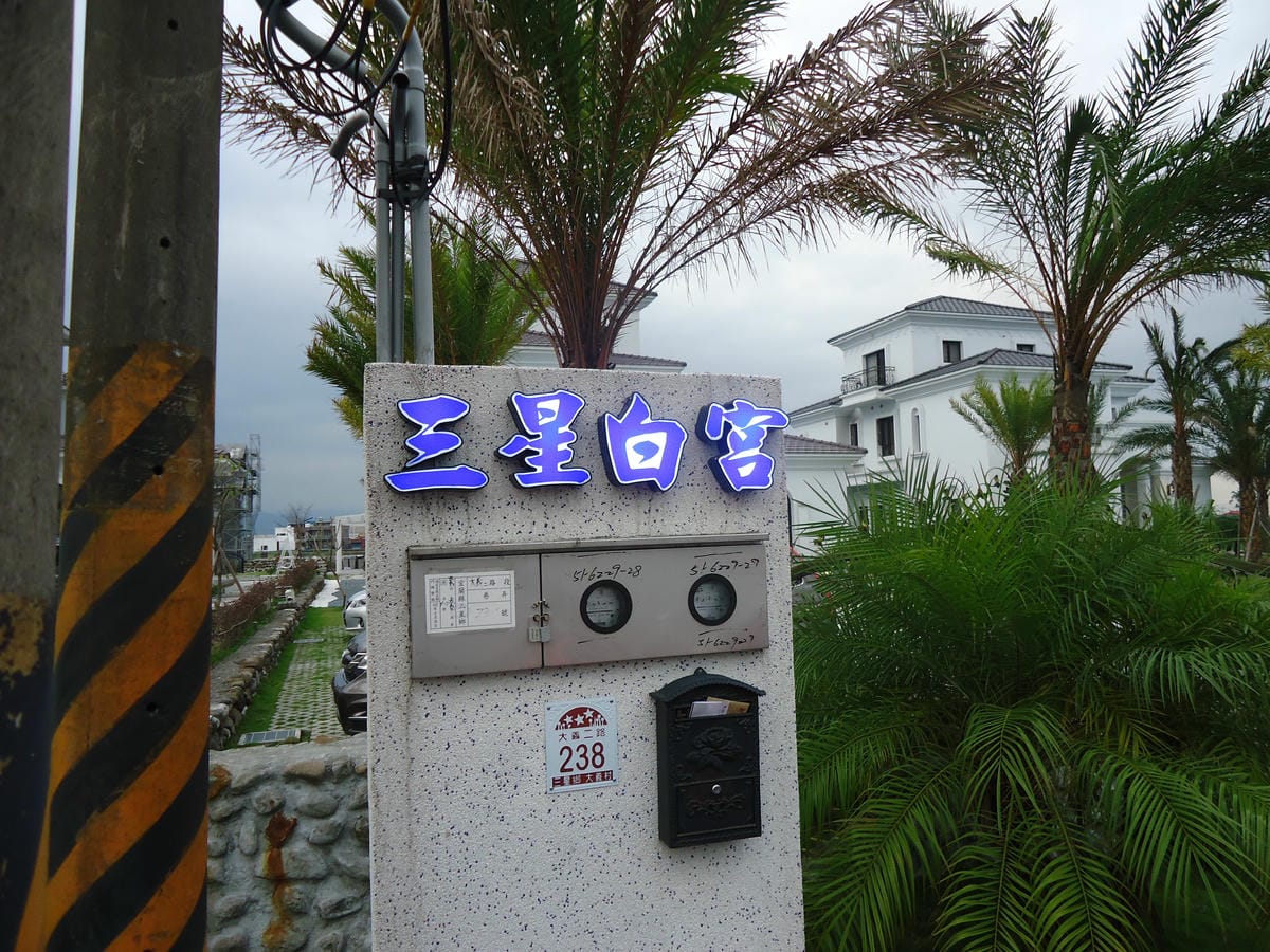 DSC01509