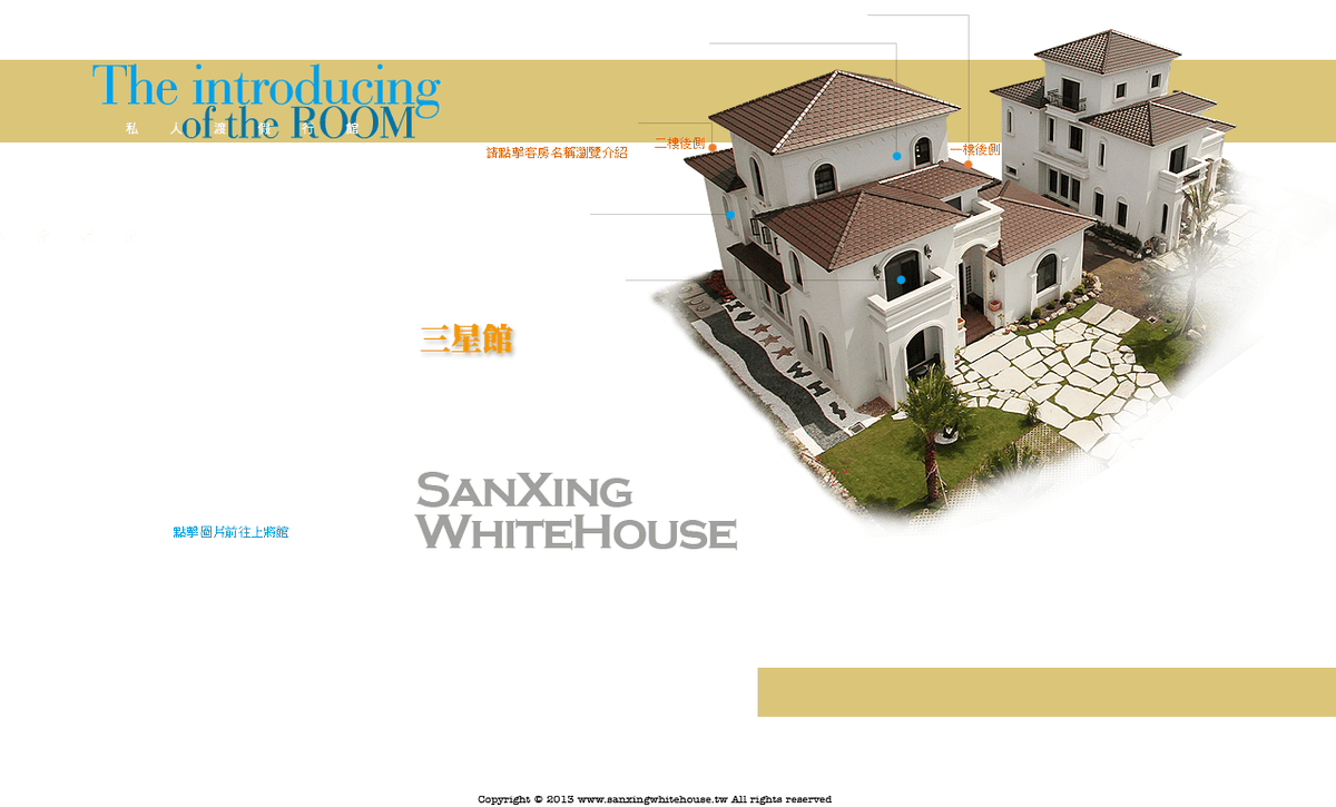 sanbg
