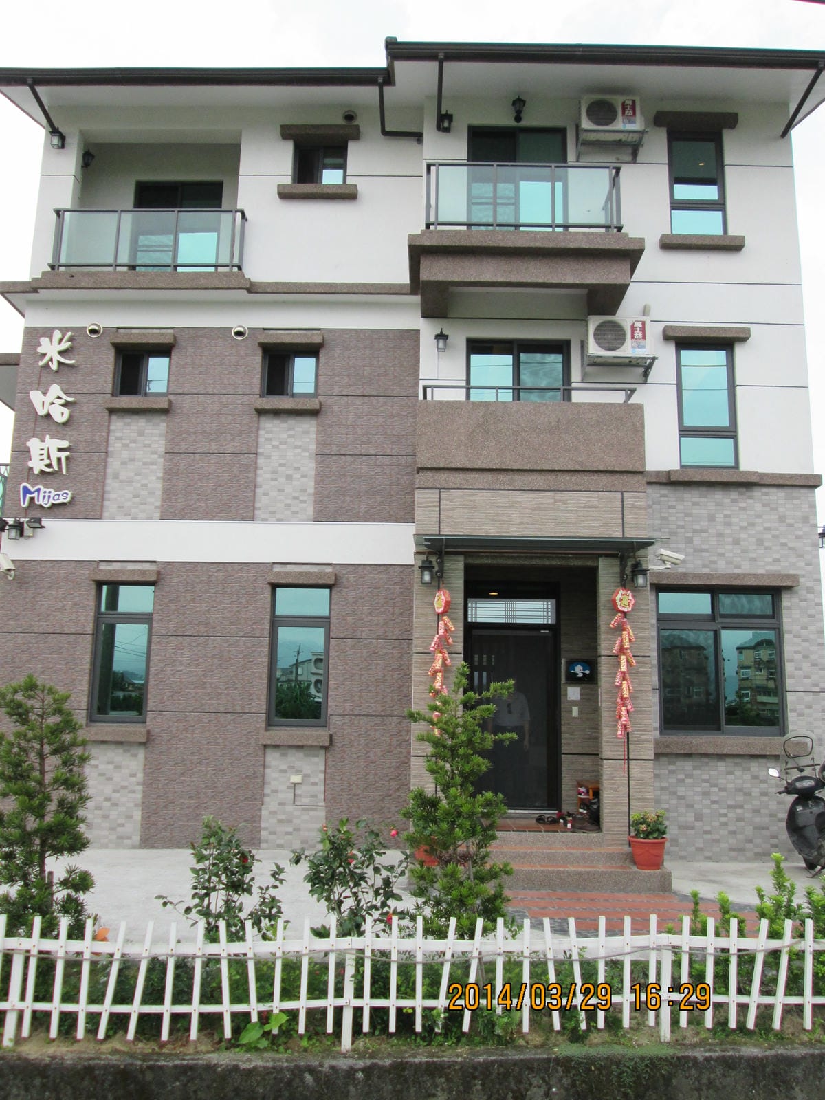 F0000490