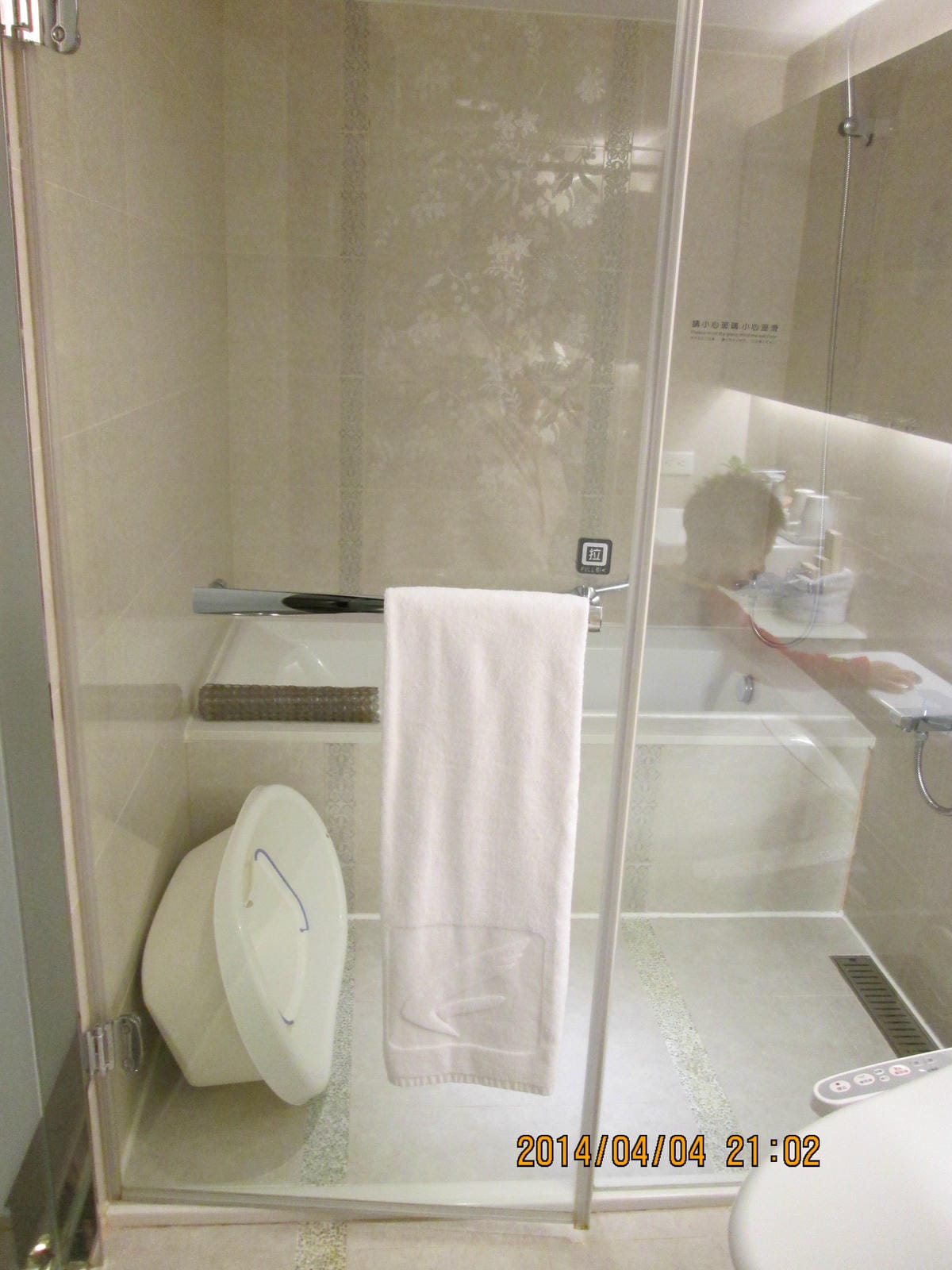 IMG_0800 IMG_0800