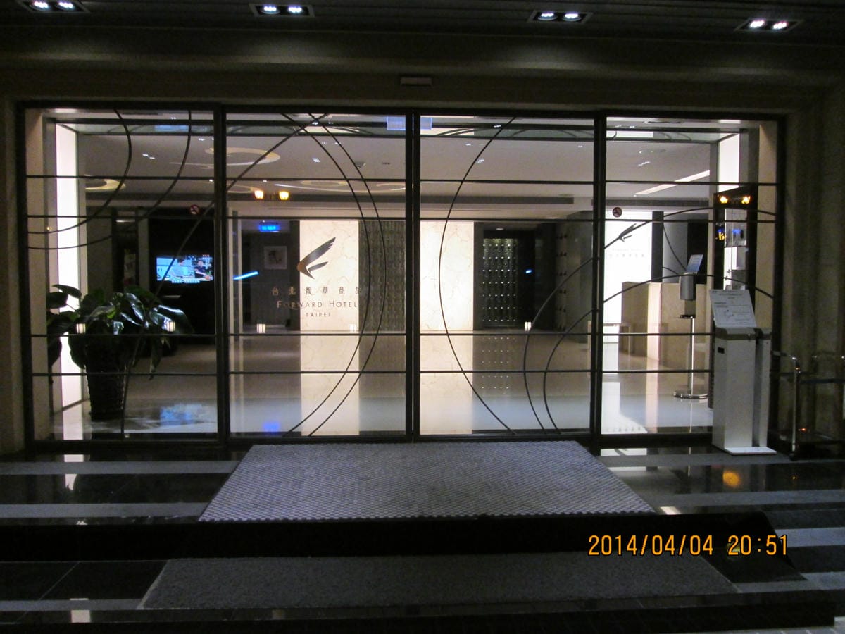 IMG_0757 IMG_0757