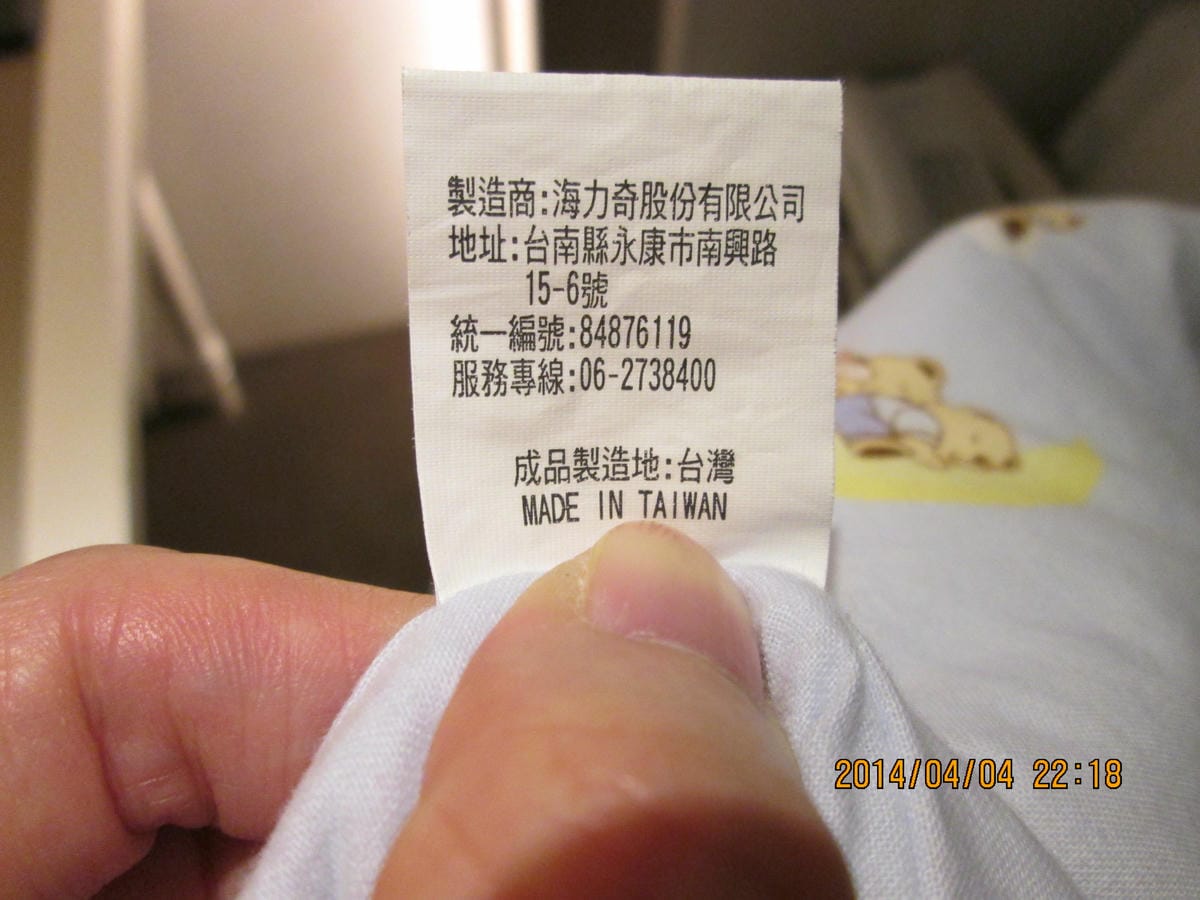 IMG_0893 IMG_0893