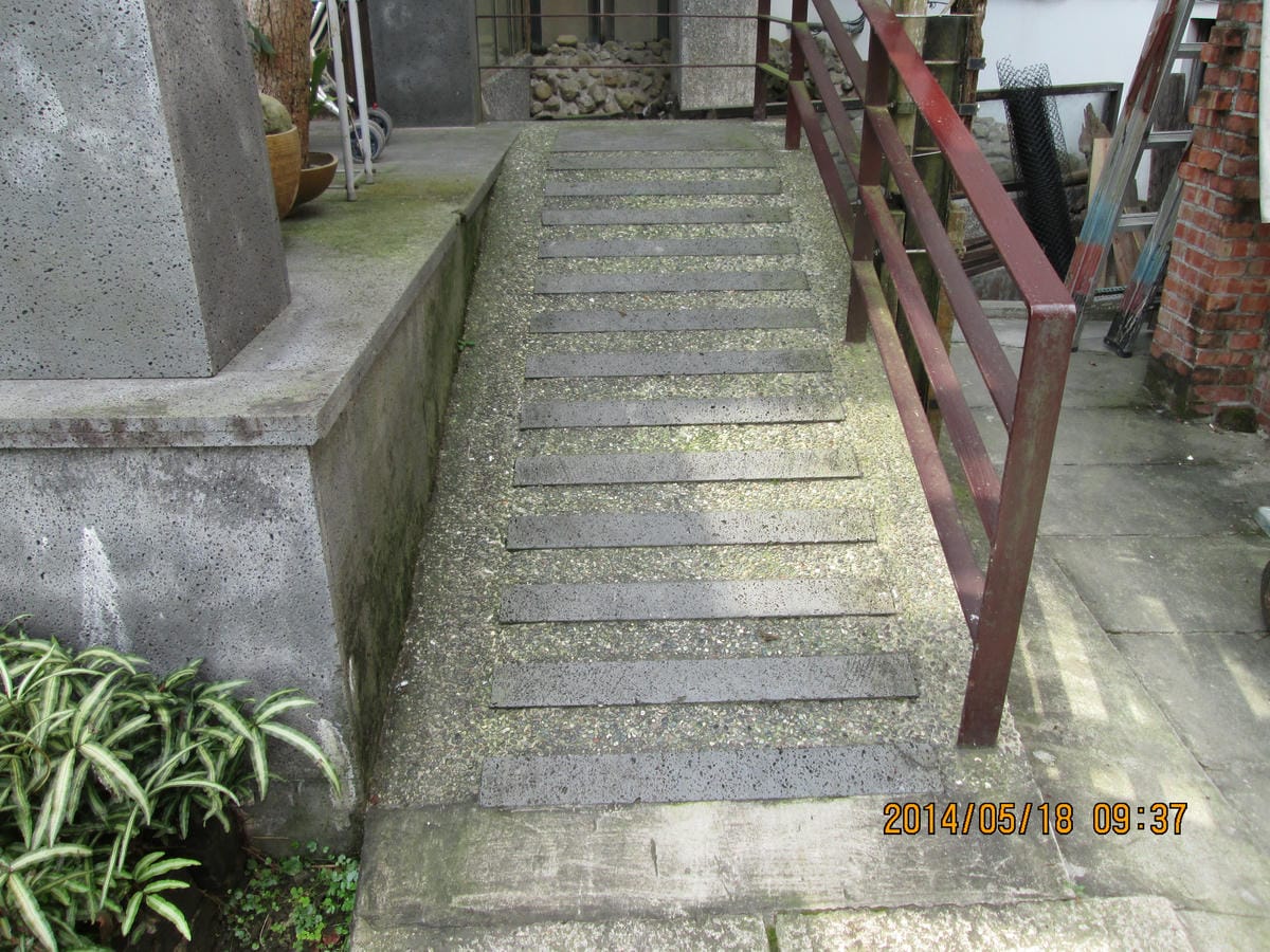 IMG_2414 IMG_2414