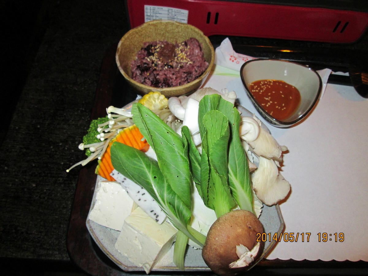 IMG_2320 IMG_2320