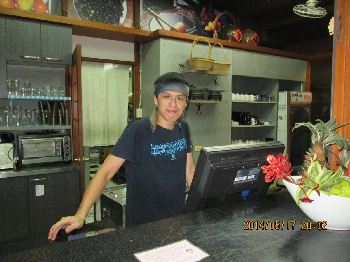 IMG_2334 IMG_2334