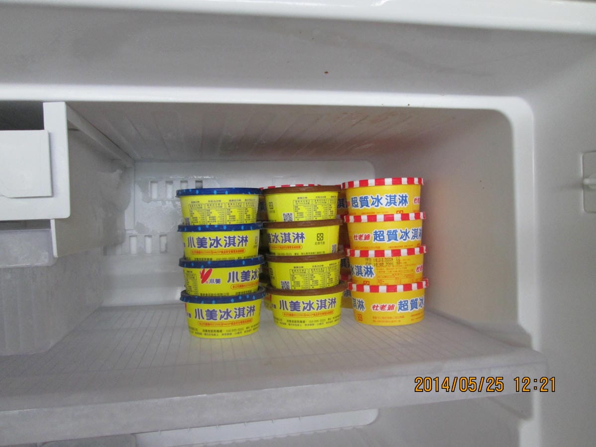 IMG_2838 IMG_2838
