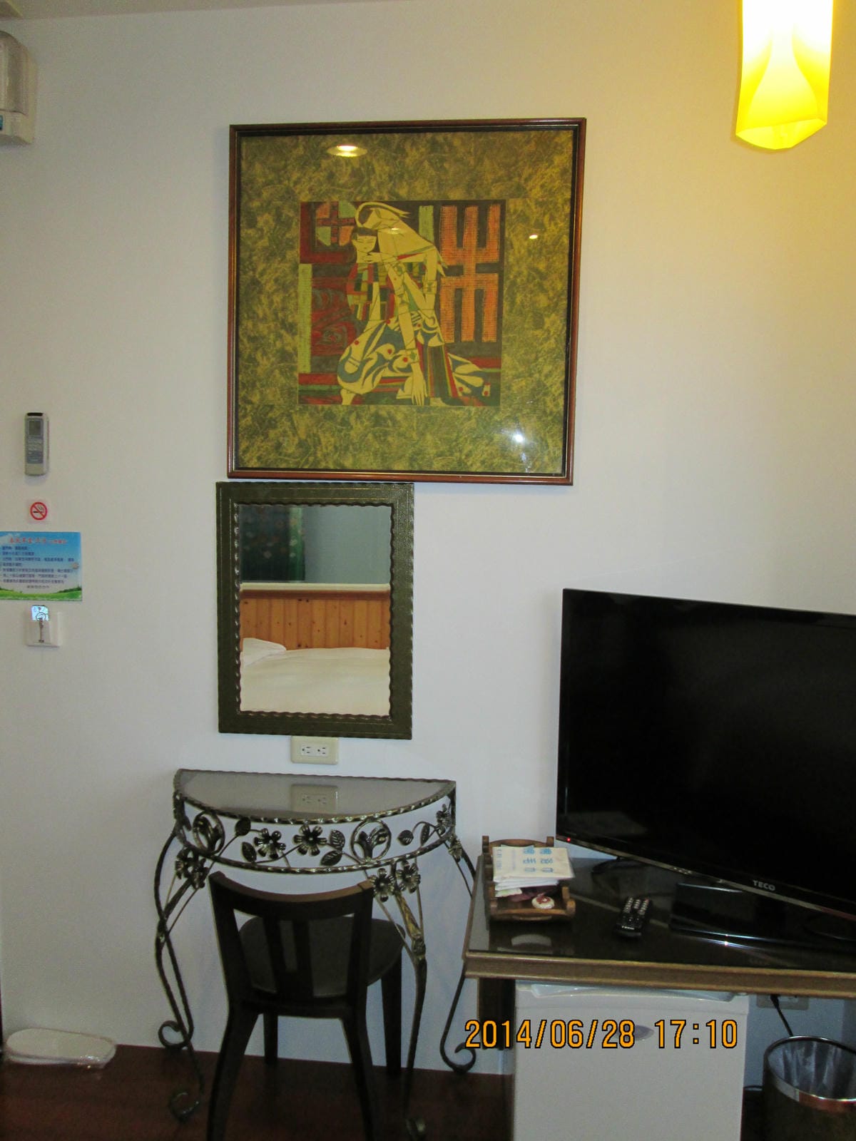 IMG_5156 IMG_5156