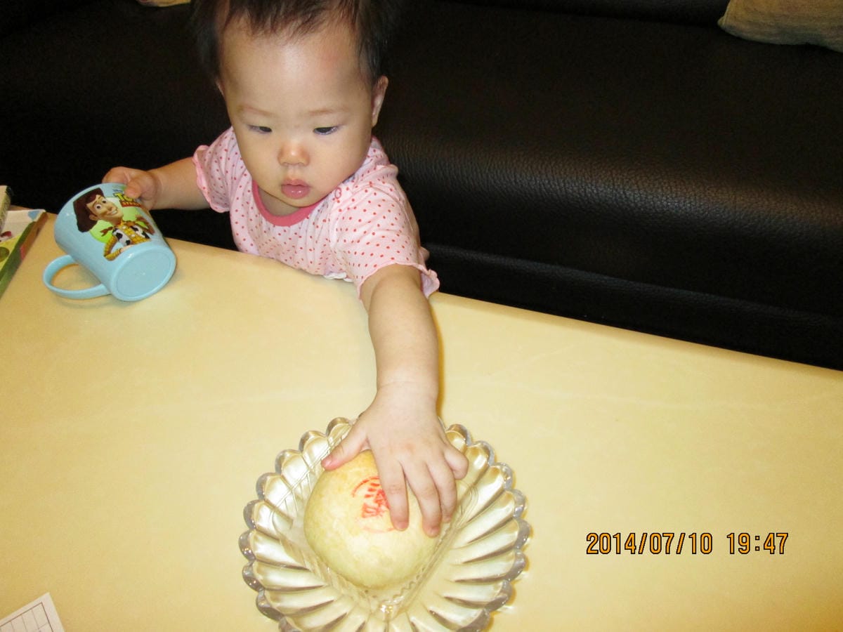 IMG_5918 IMG_5918