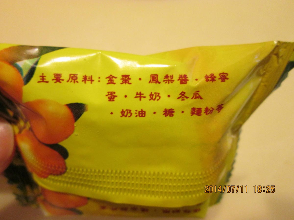 IMG_5970 IMG_5970