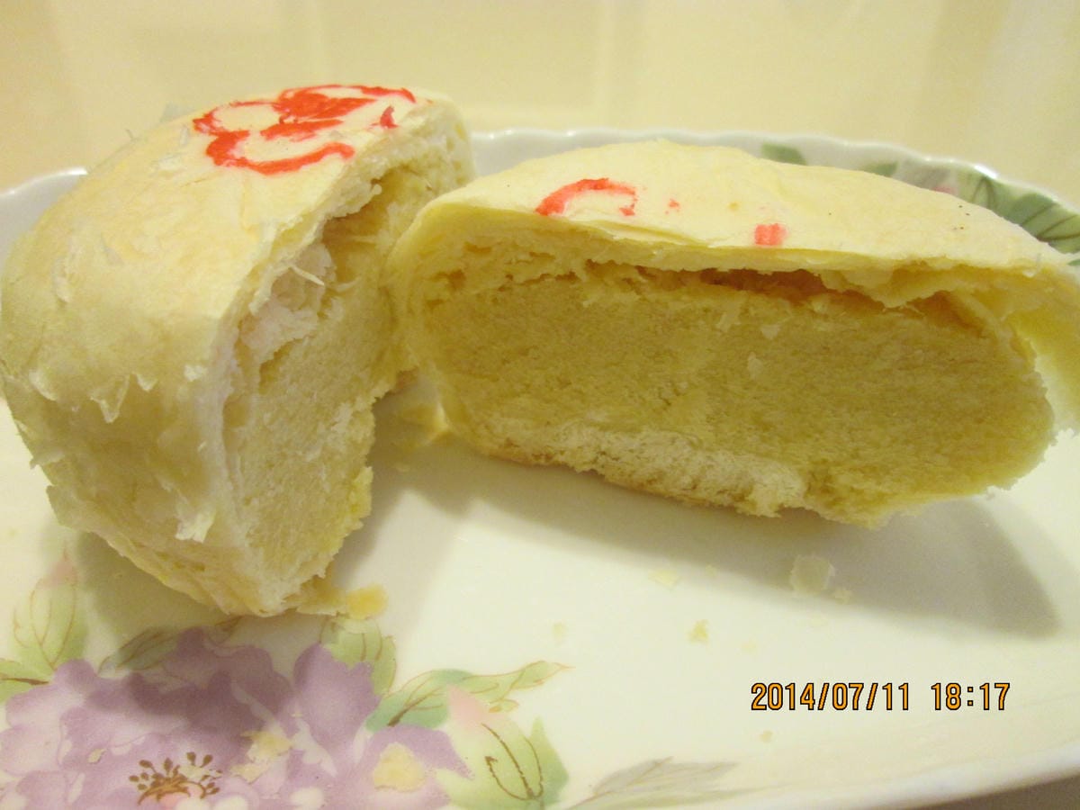 IMG_5945 IMG_5945