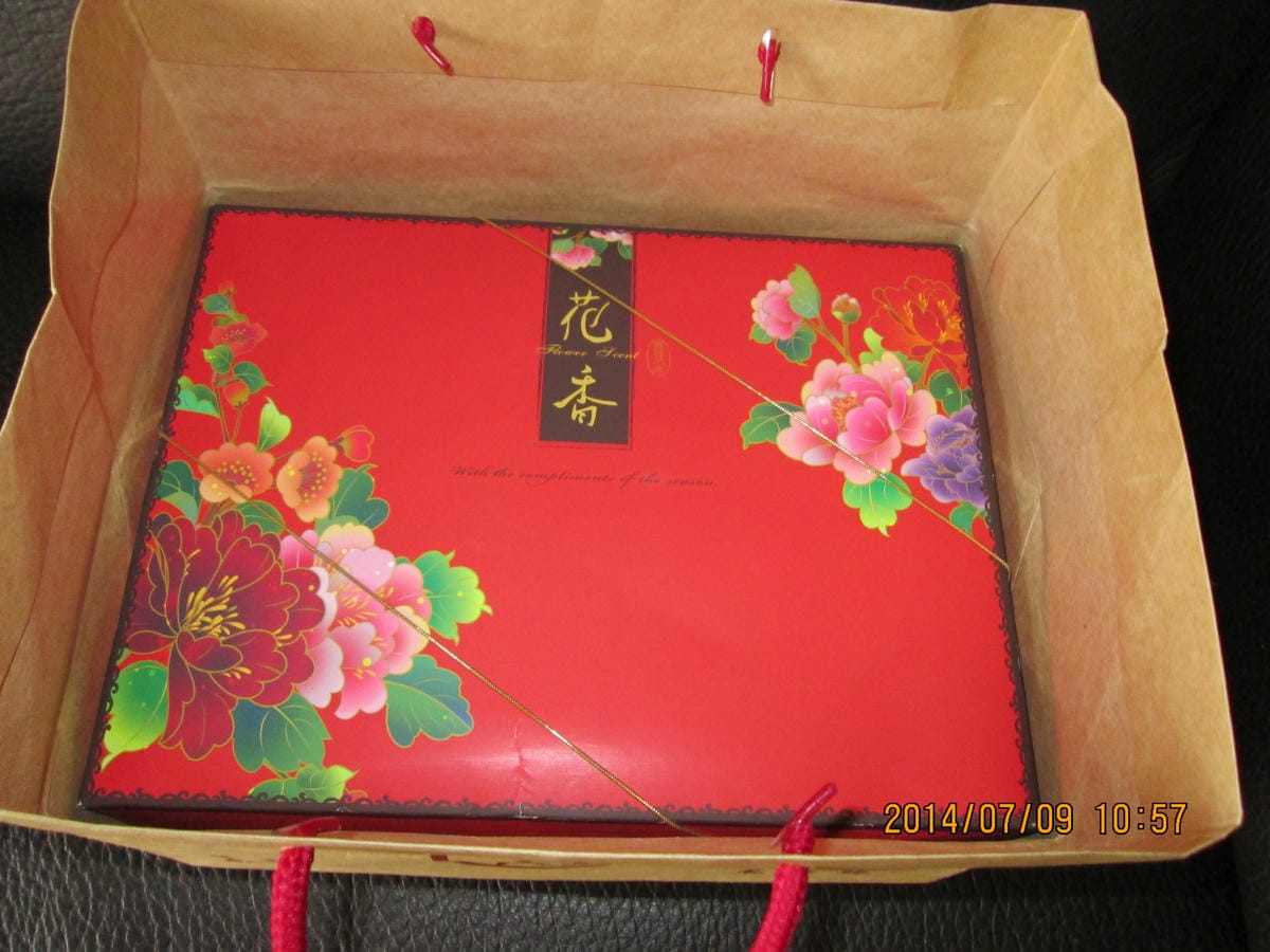 IMG_5835 IMG_5835
