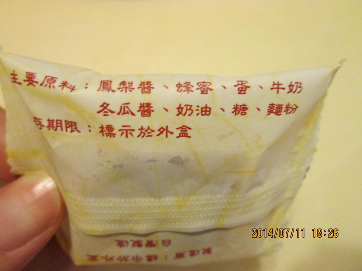 IMG_5976 IMG_5976