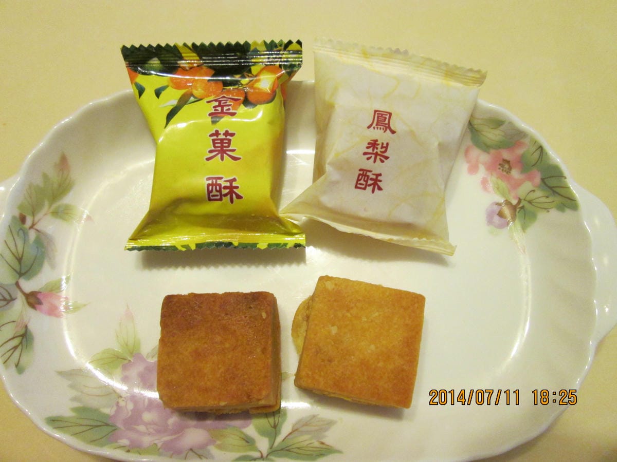 IMG_5967 IMG_5967