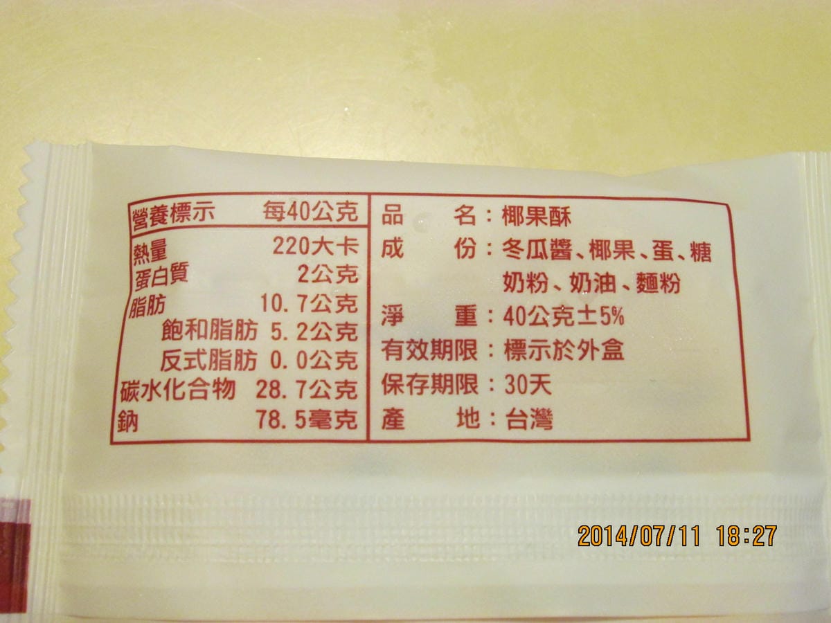 IMG_5979 IMG_5979
