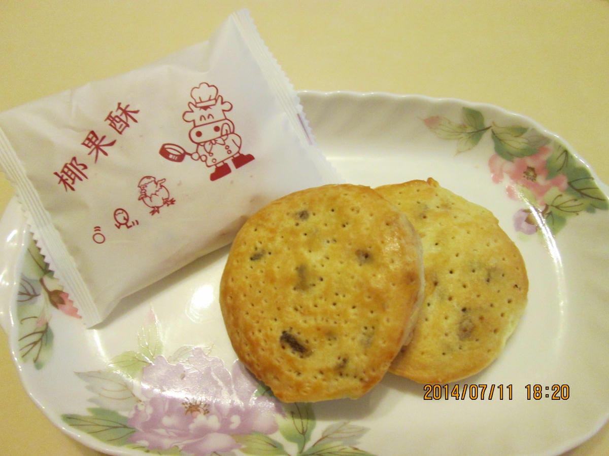 IMG_5950 IMG_5950