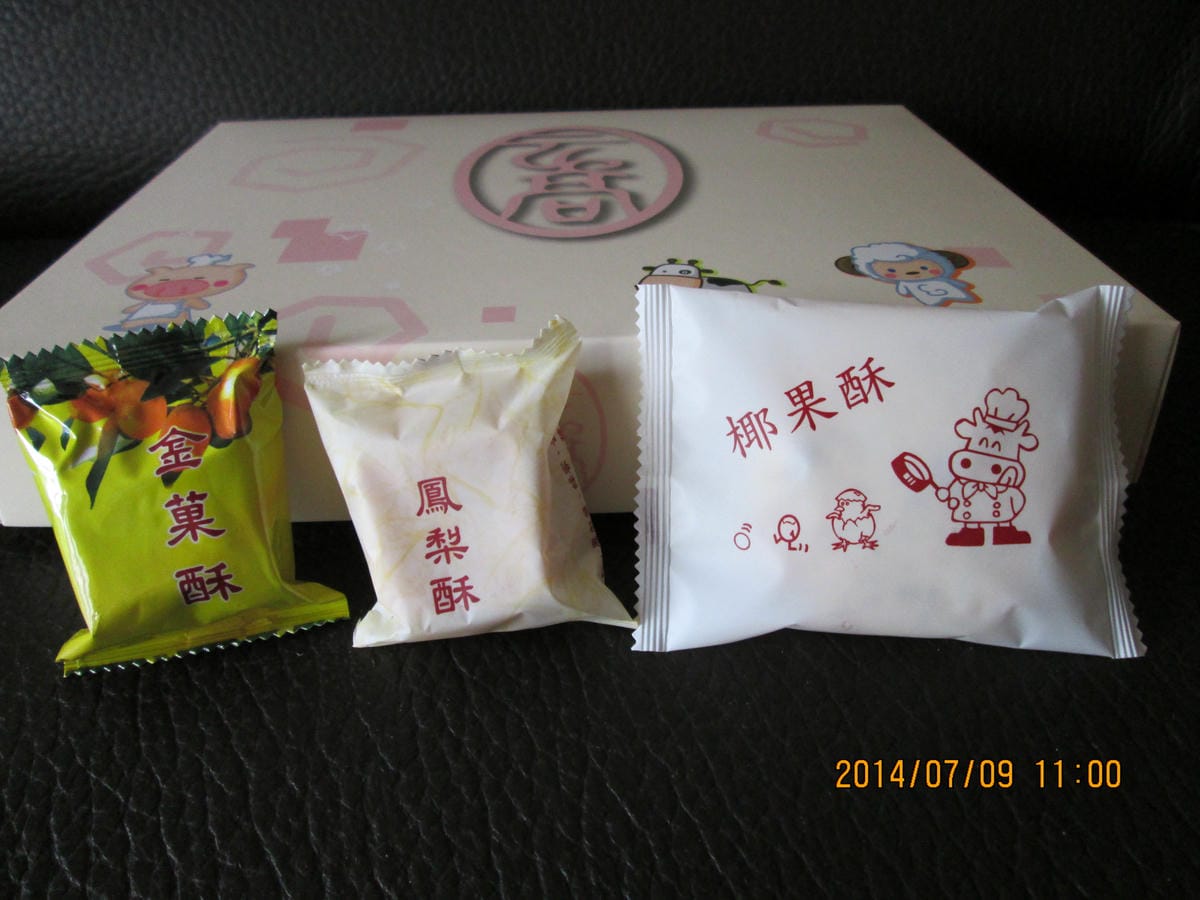 IMG_5844 IMG_5844
