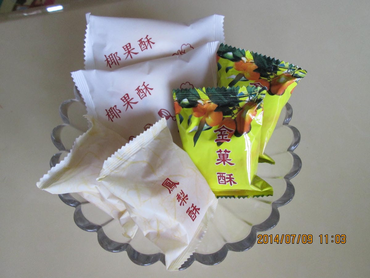 IMG_5848 IMG_5848