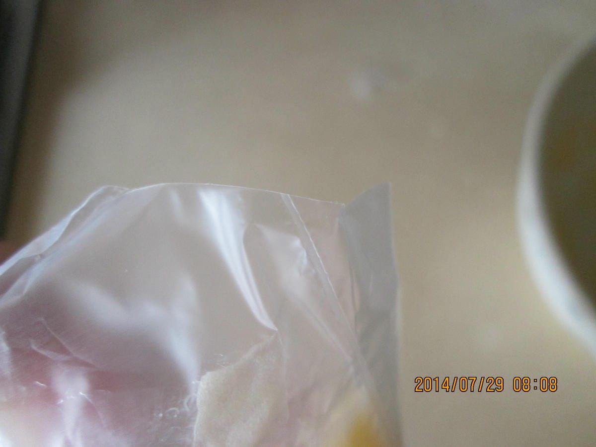 IMG_8029 IMG_8029