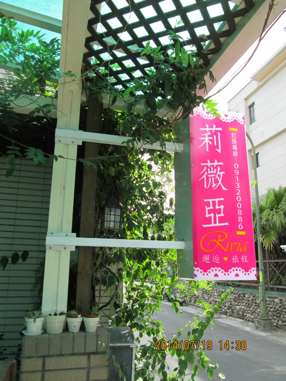 IMG_6622 IMG_6622
