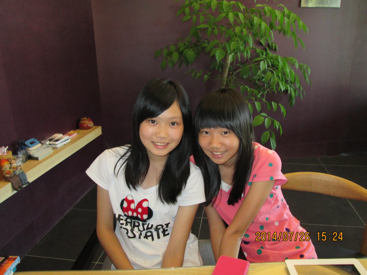 IMG_7684 IMG_7684