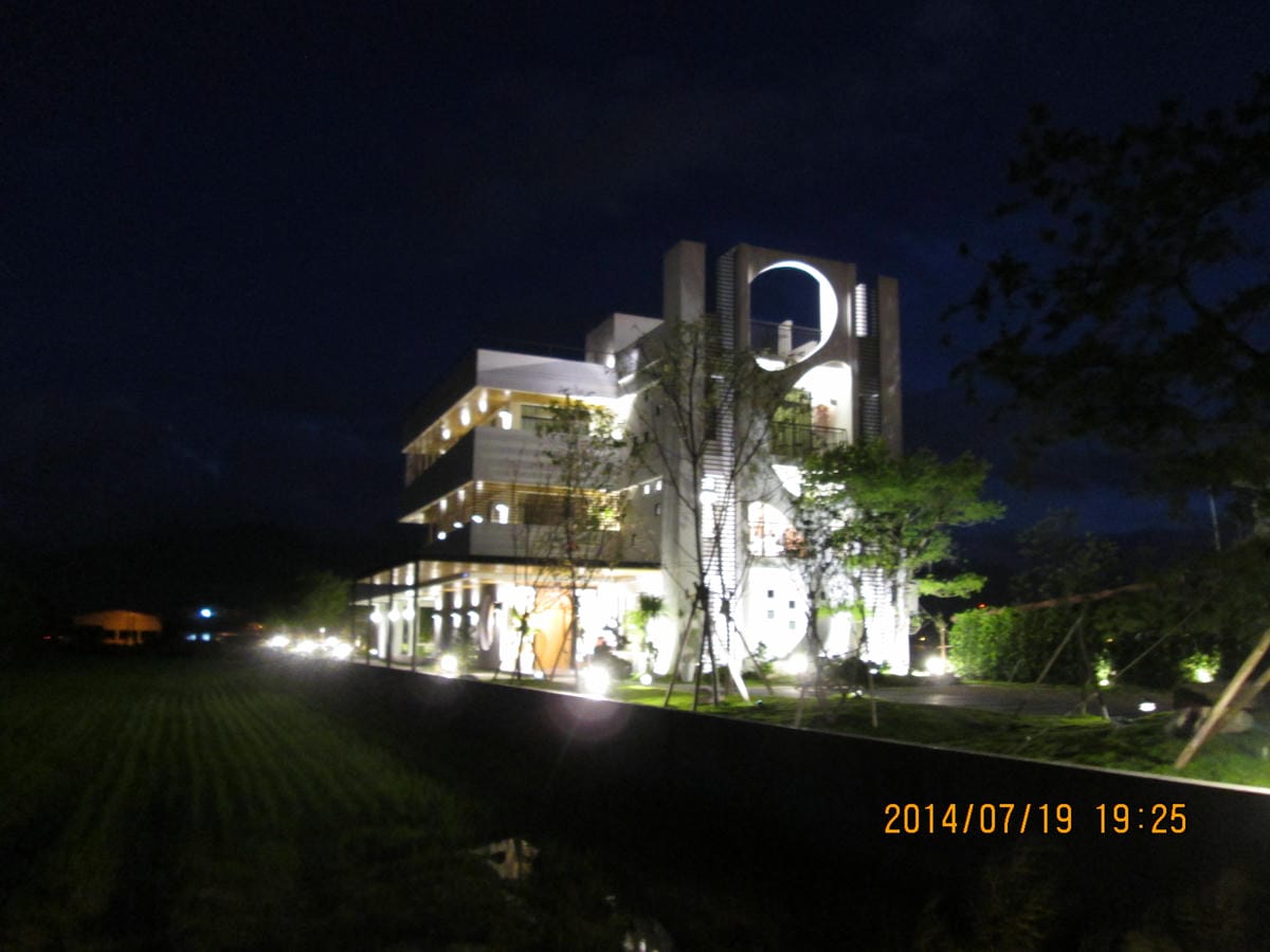 IMG_7152 IMG_7152