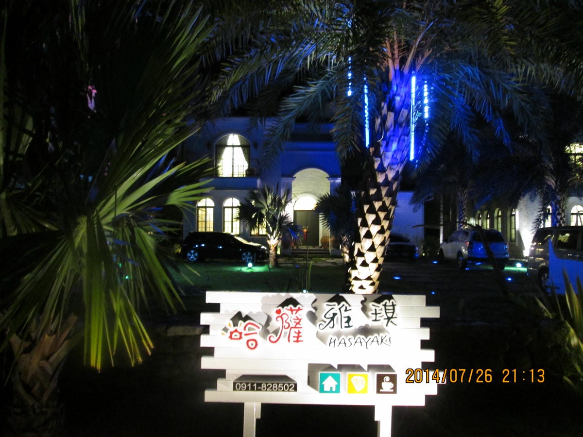IMG_7783 IMG_7783