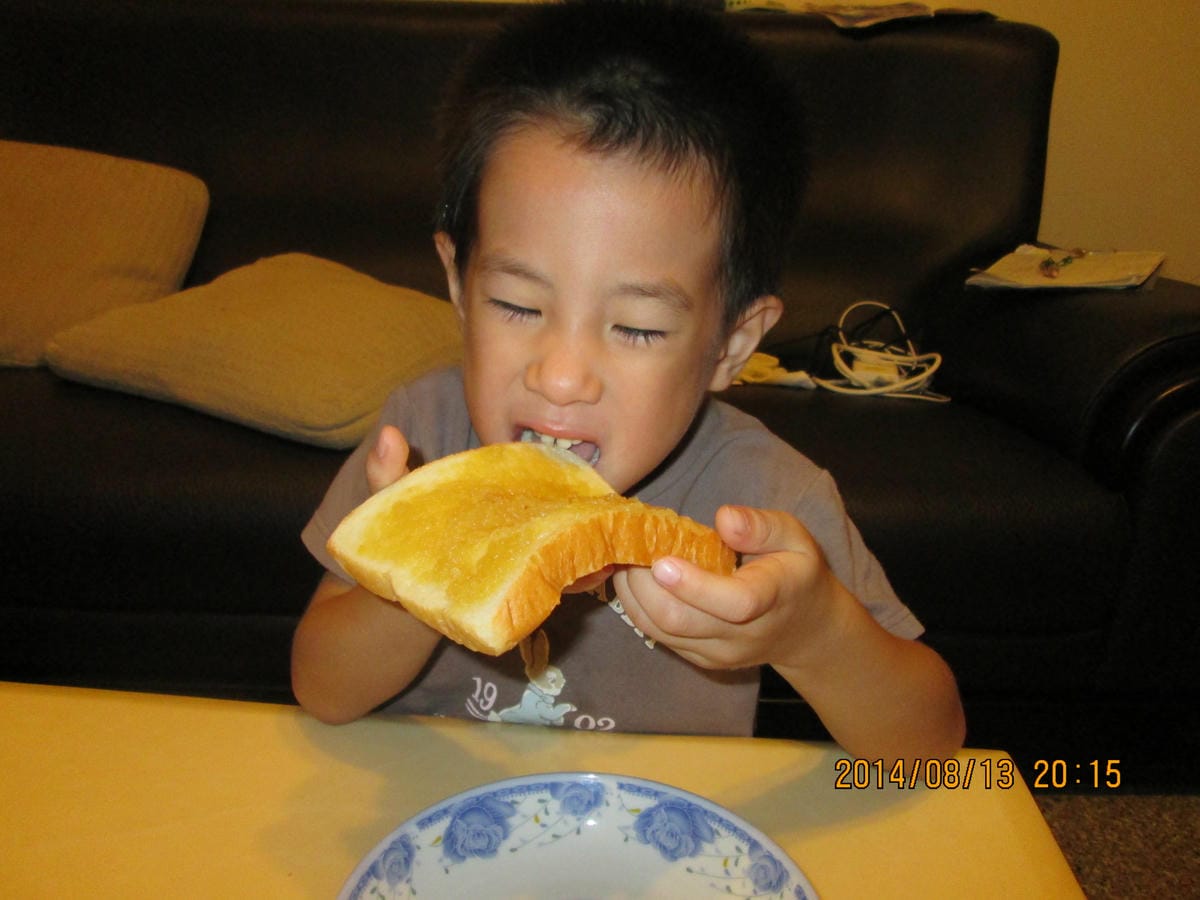 IMG_9447 IMG_9447