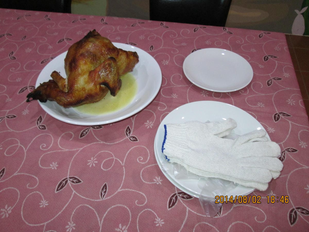 IMG_8456 IMG_8456