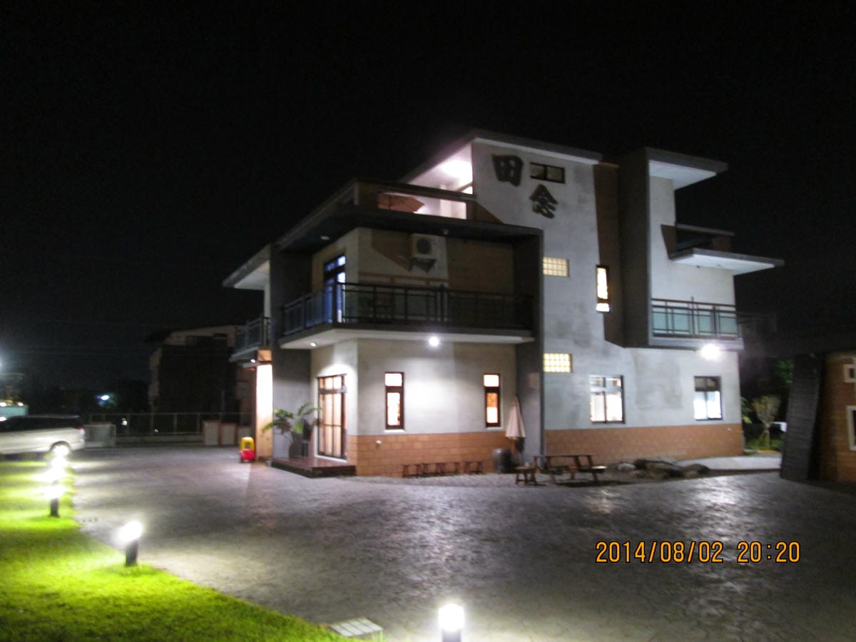 IMG_8552 IMG_8552