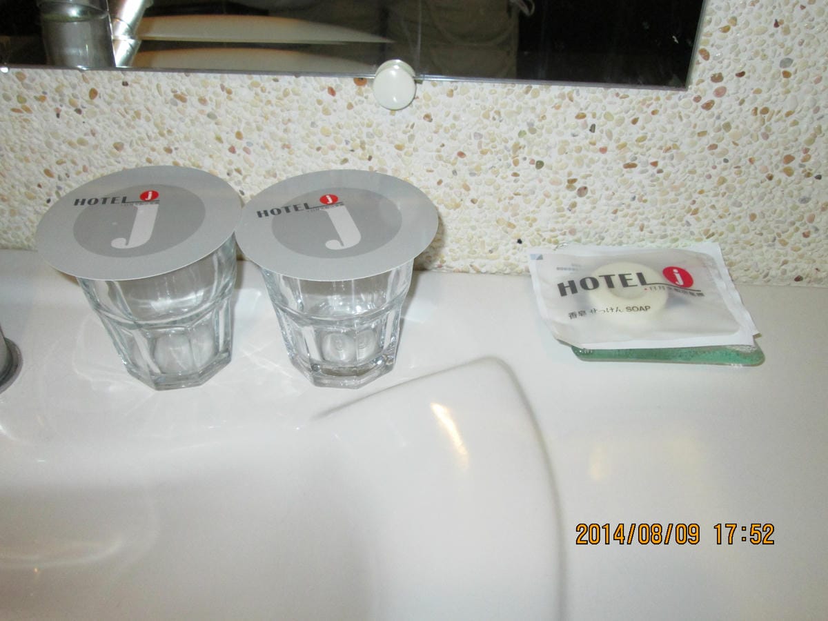 IMG_9099 IMG_9099