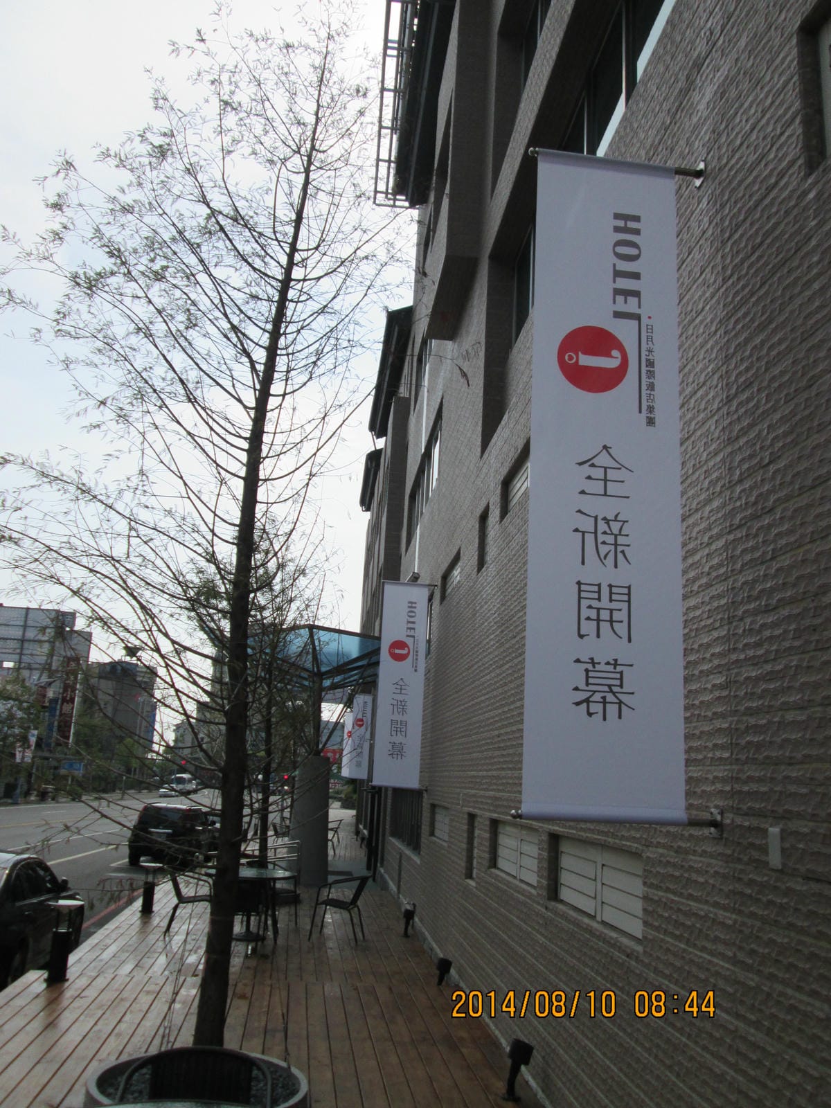 IMG_9292 IMG_9292