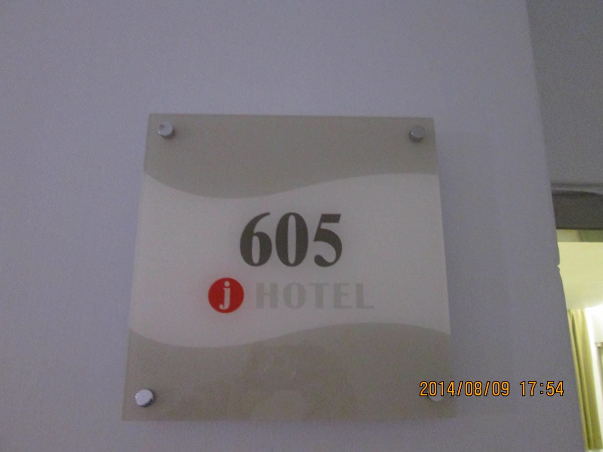 IMG_9105 IMG_9105