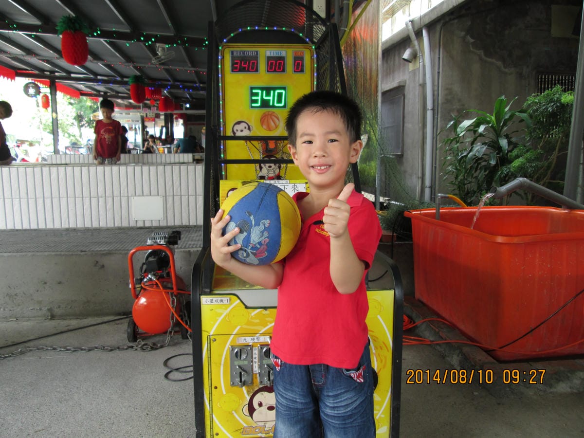 IMG_9311 IMG_9311