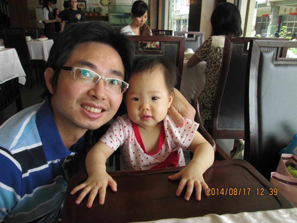 IMG_9643 IMG_9643