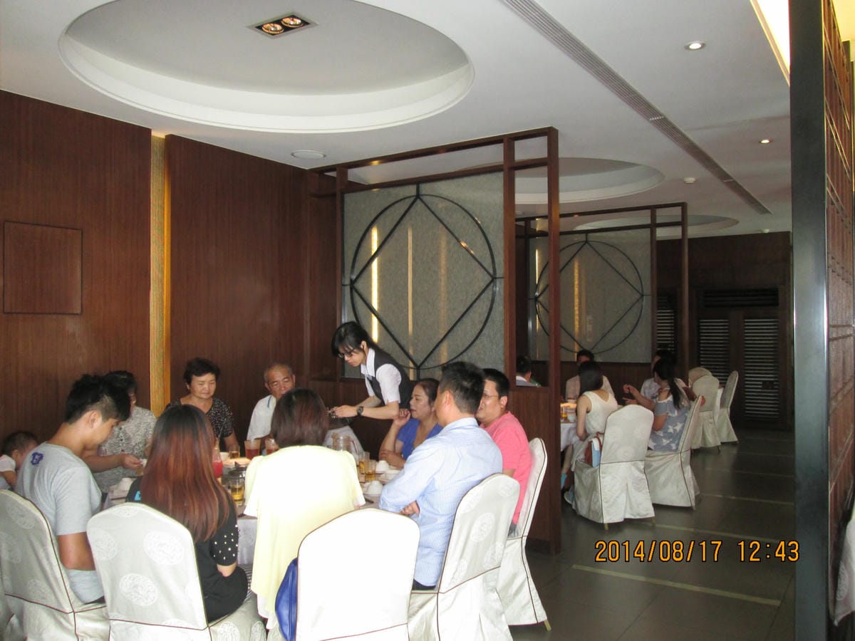 IMG_9661 IMG_9661