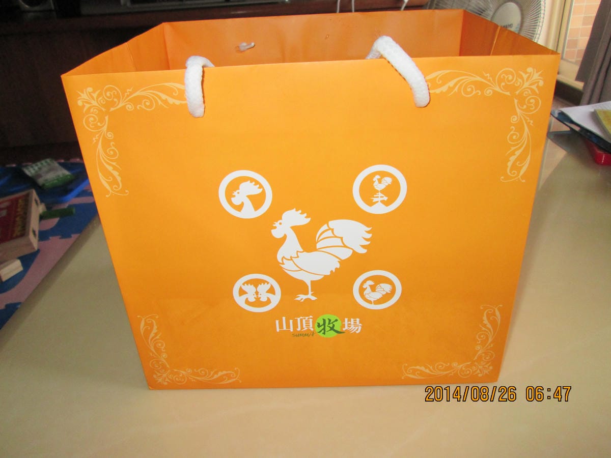 IMG_0841 IMG_0841