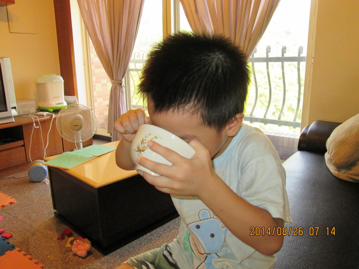 IMG_0882 IMG_0882
