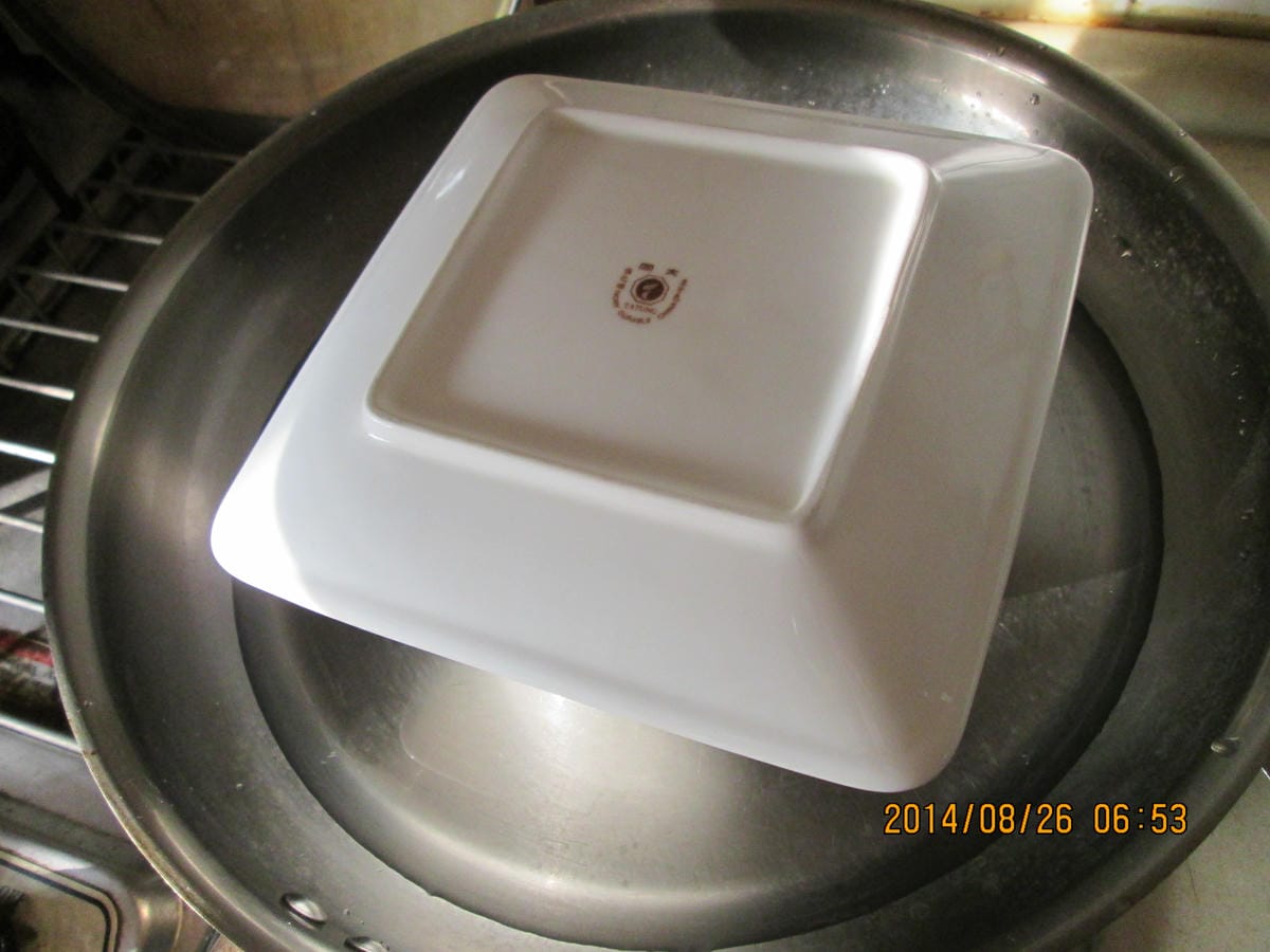 IMG_0858 IMG_0858