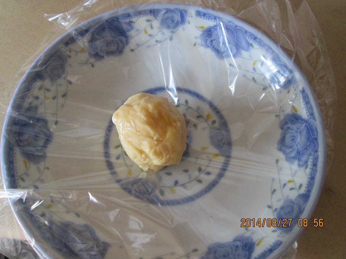 IMG_0934 IMG_0934