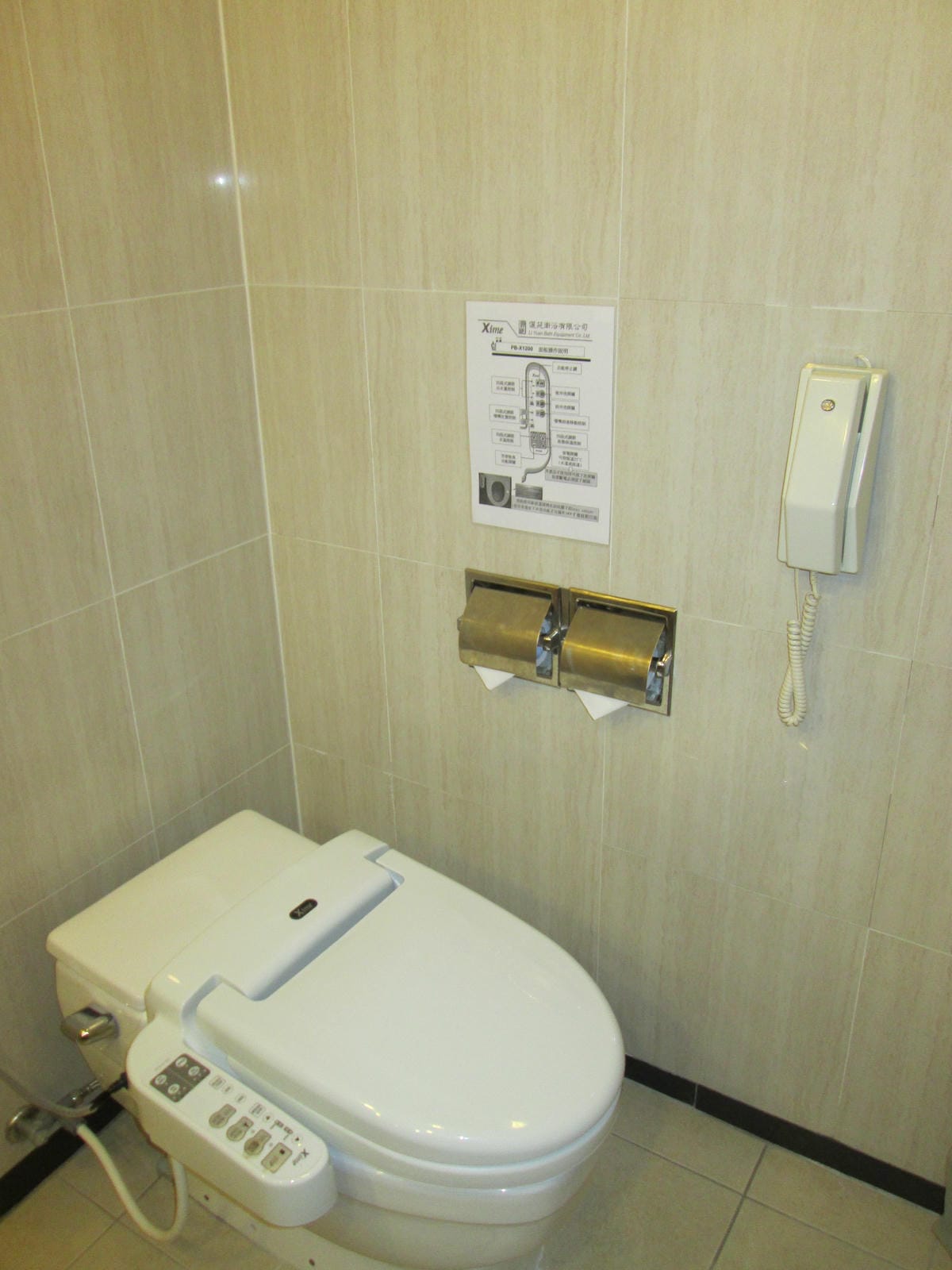 IMG_0358 IMG_0358