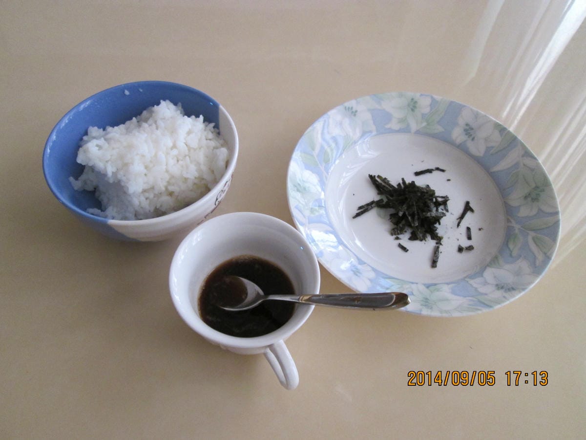 IMG_1702 IMG_1702