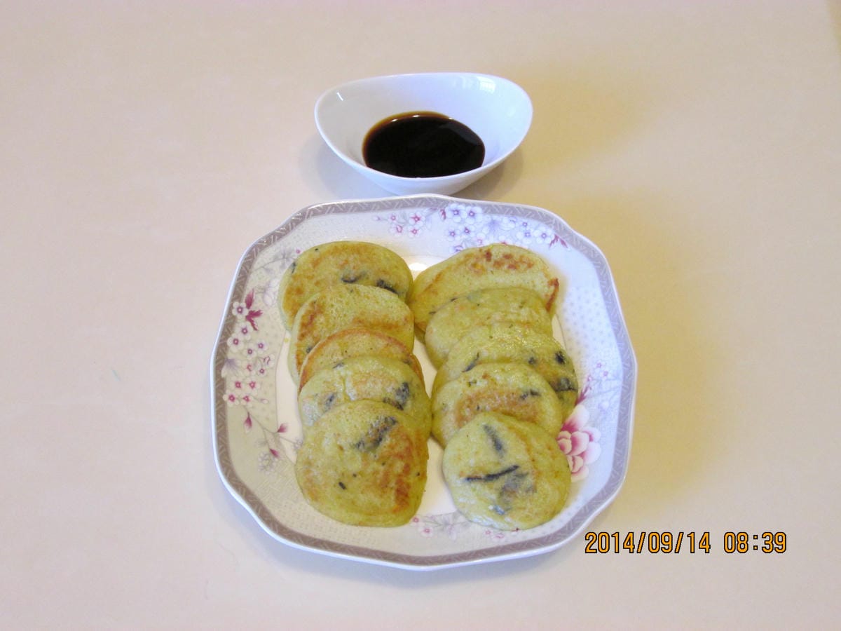 IMG_2539 IMG_2539