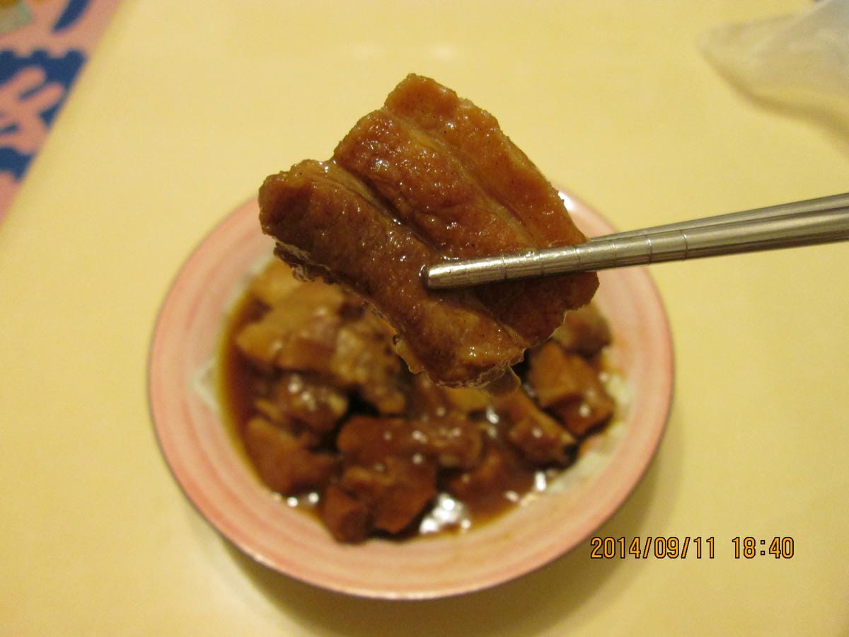 IMG_2362 IMG_2362