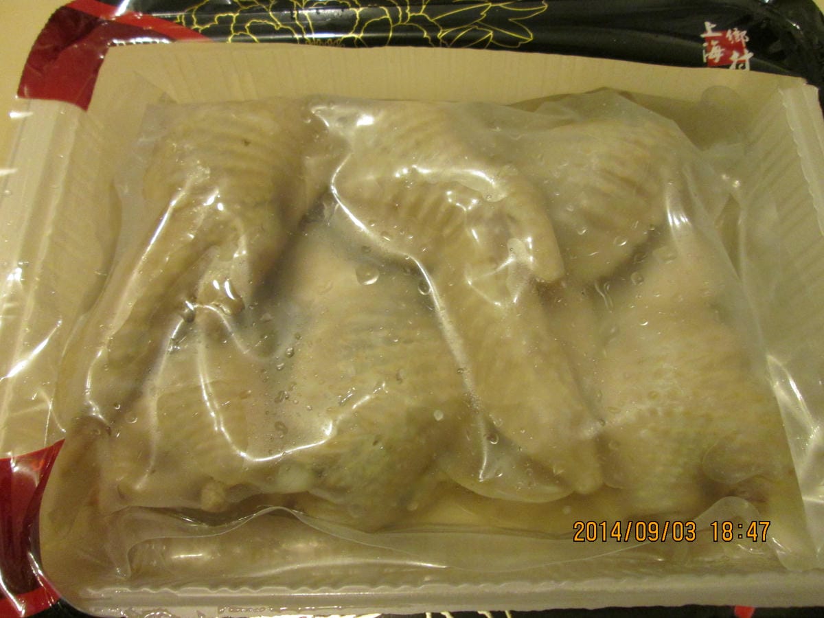 IMG_1450 IMG_1450