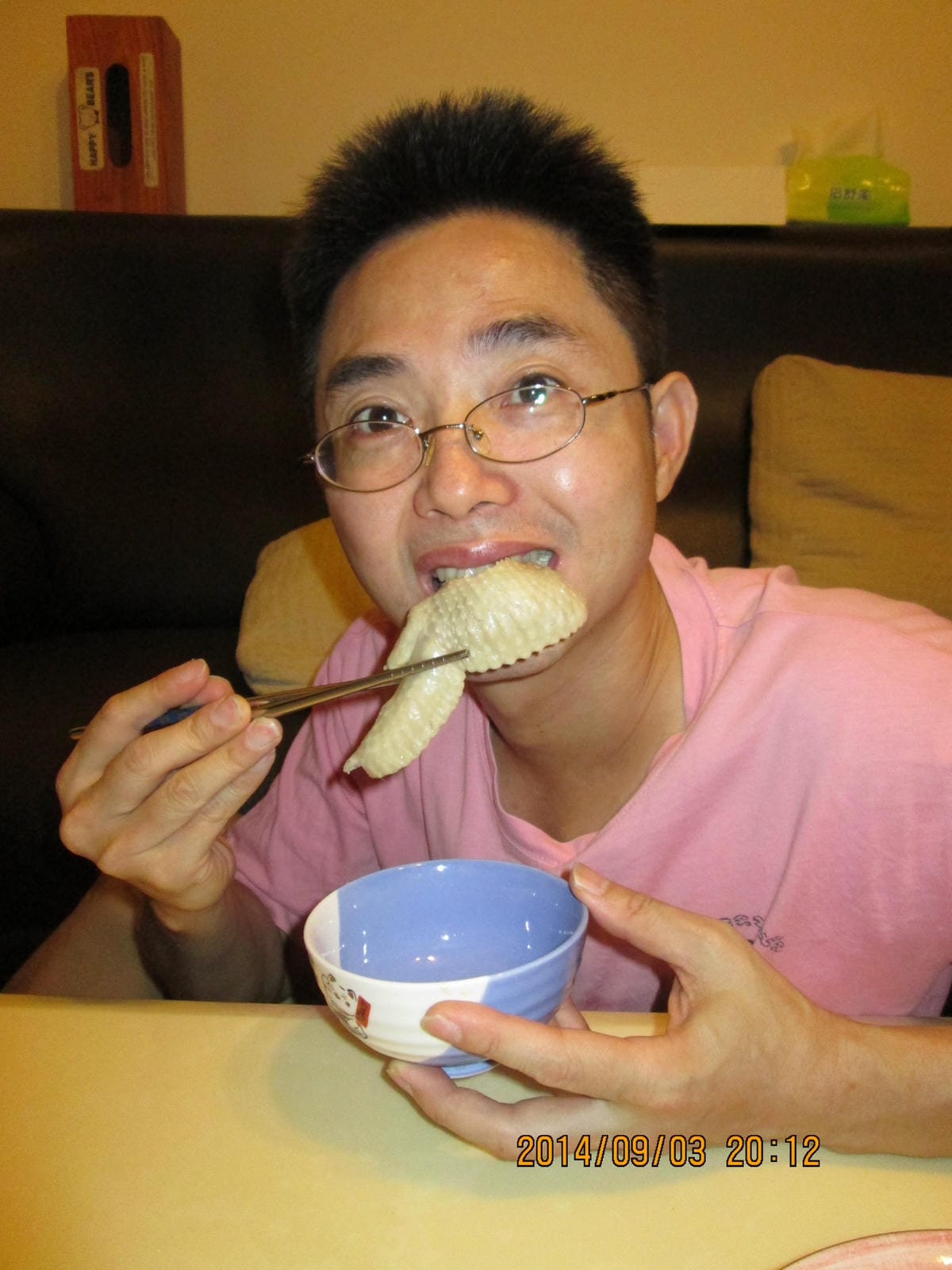 IMG_1463 IMG_1463