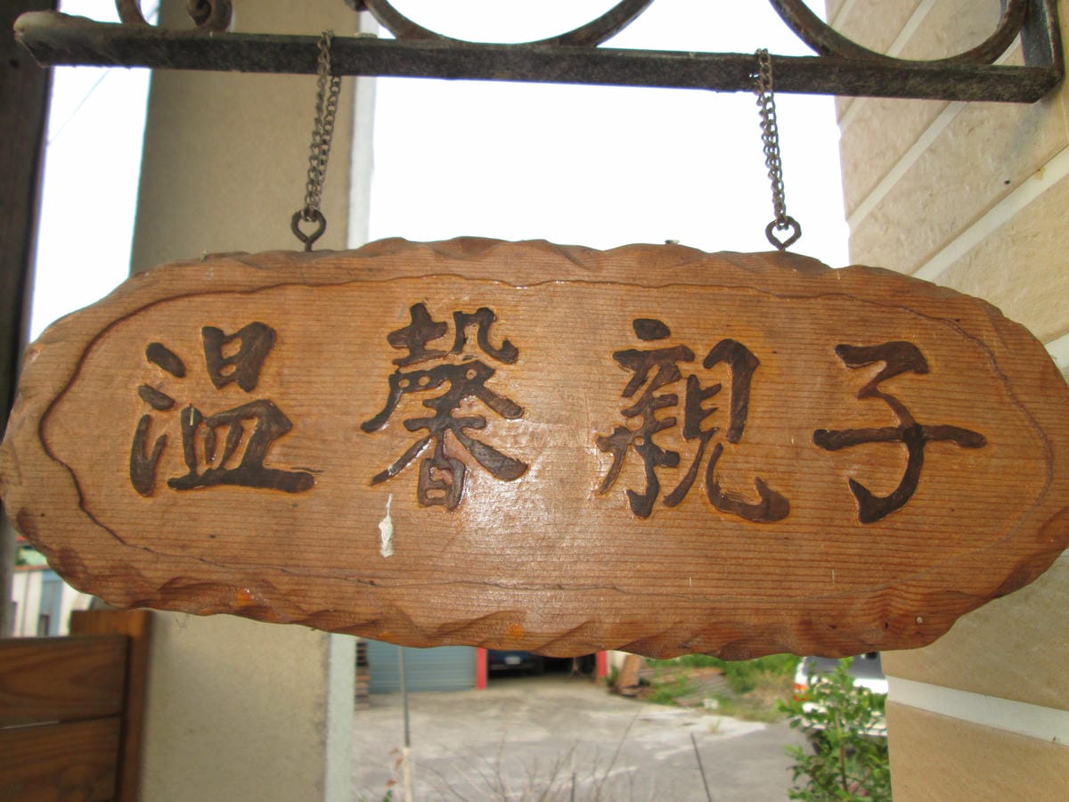 IMG_2917 IMG_2917