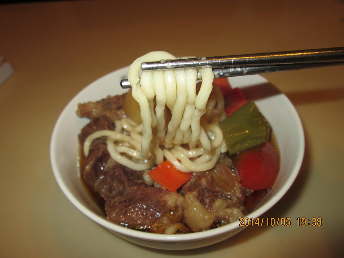 IMG_3775 IMG_3775