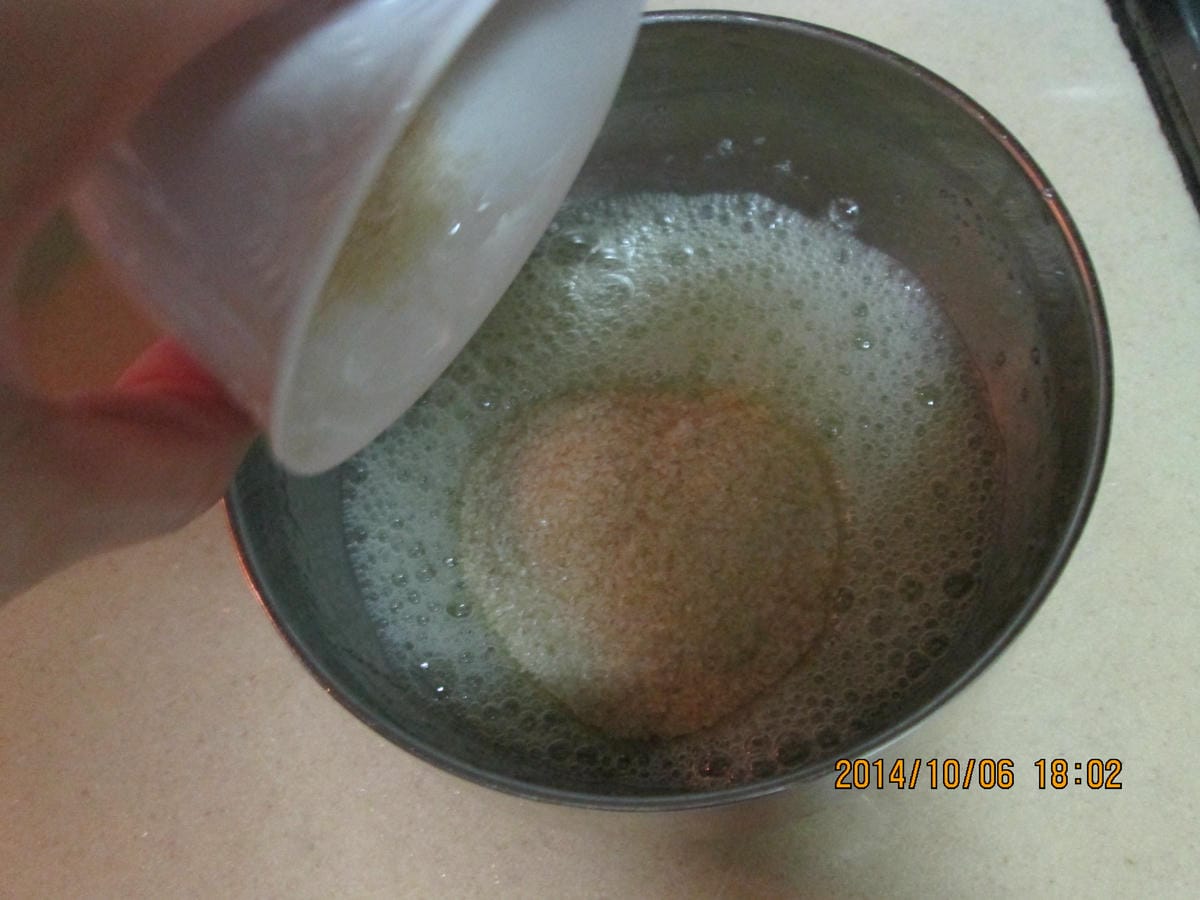 IMG_3823 IMG_3823