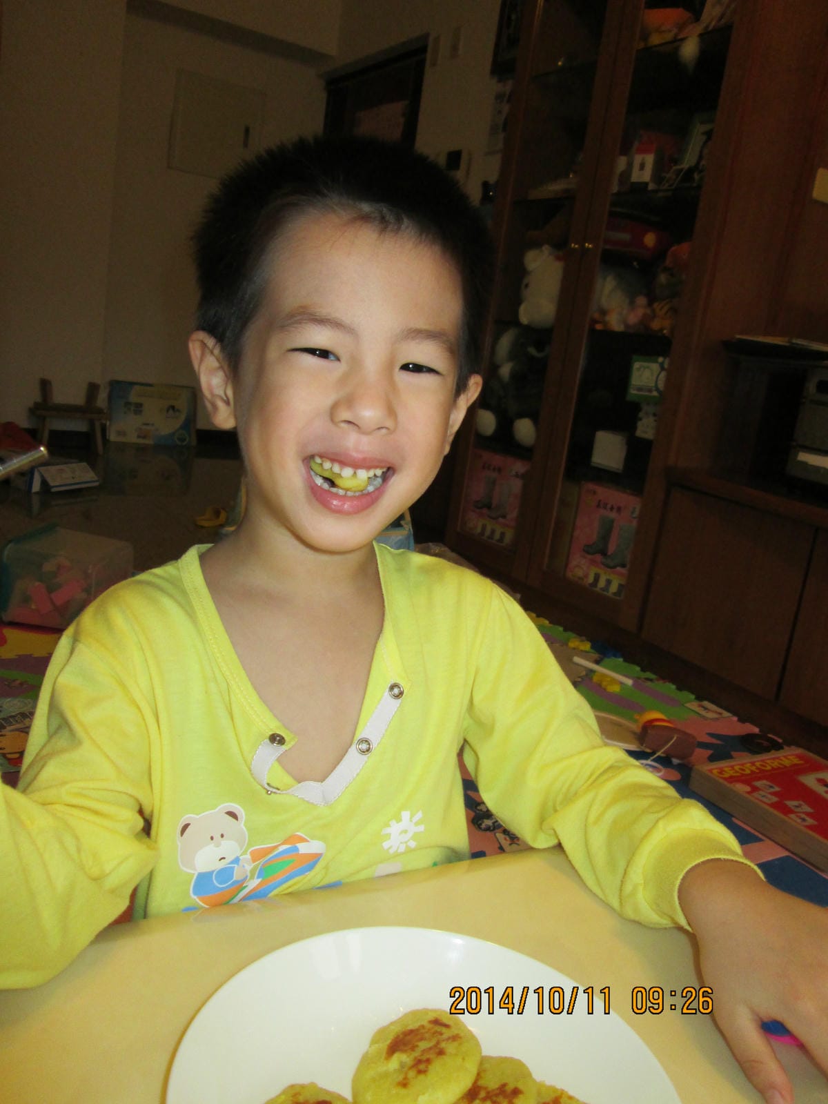 IMG_4211 IMG_4211